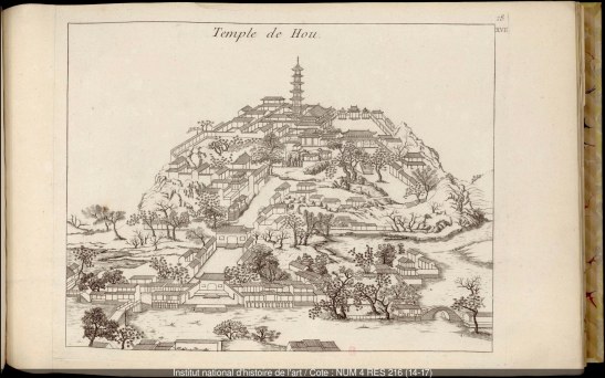 Temple de Hou, from cahier 14 of Jardins anglo-chinois à la mode.